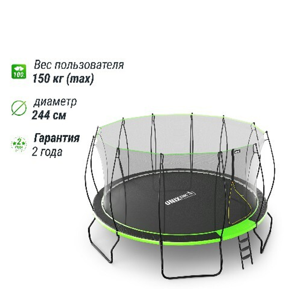 Батут unix line 16 ft ufo green