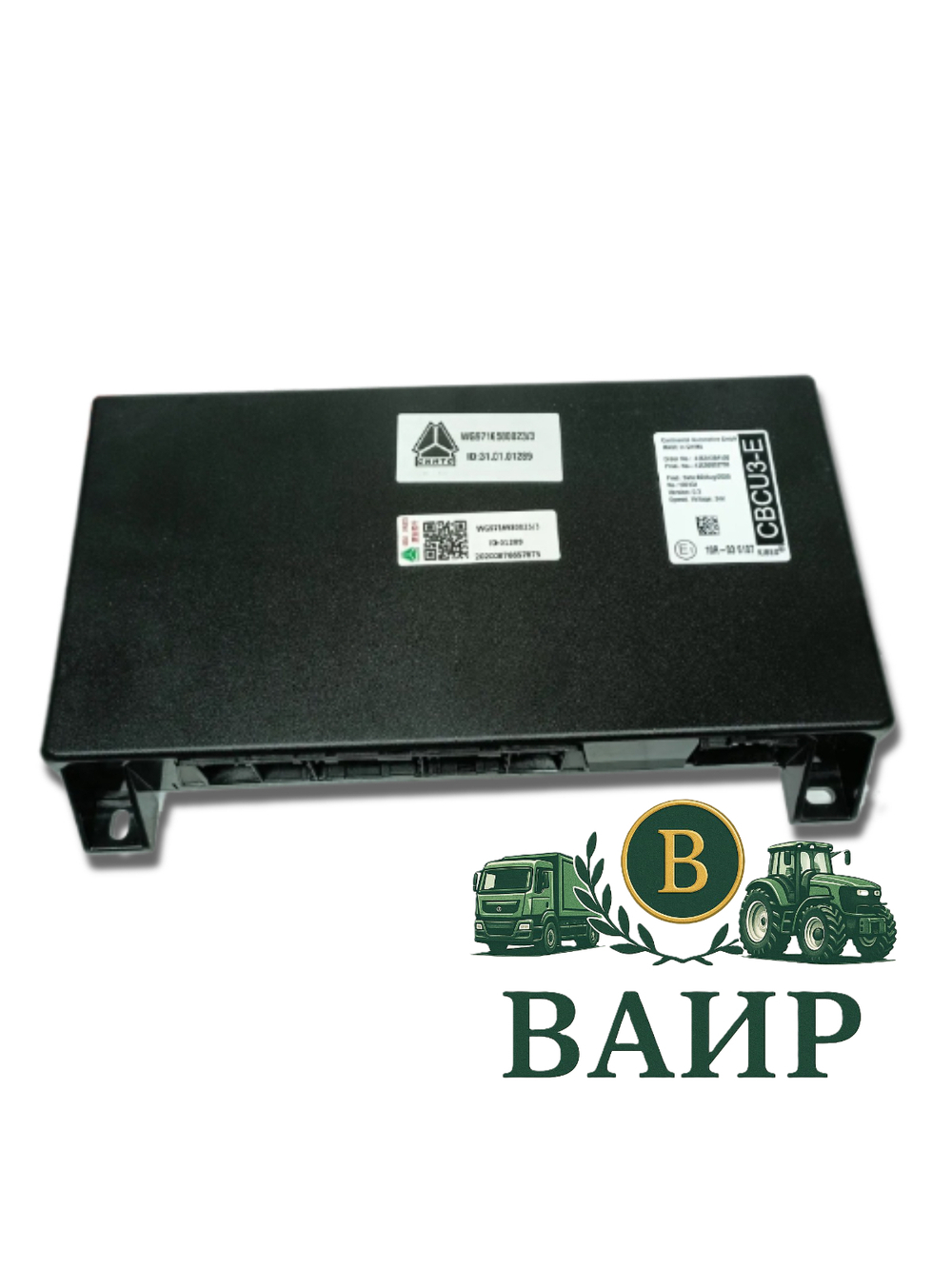 Блок управления на самосвал HOWO A7 WG97165800233