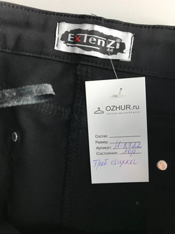 Брюки для стильного образа, визуально на 44 размер