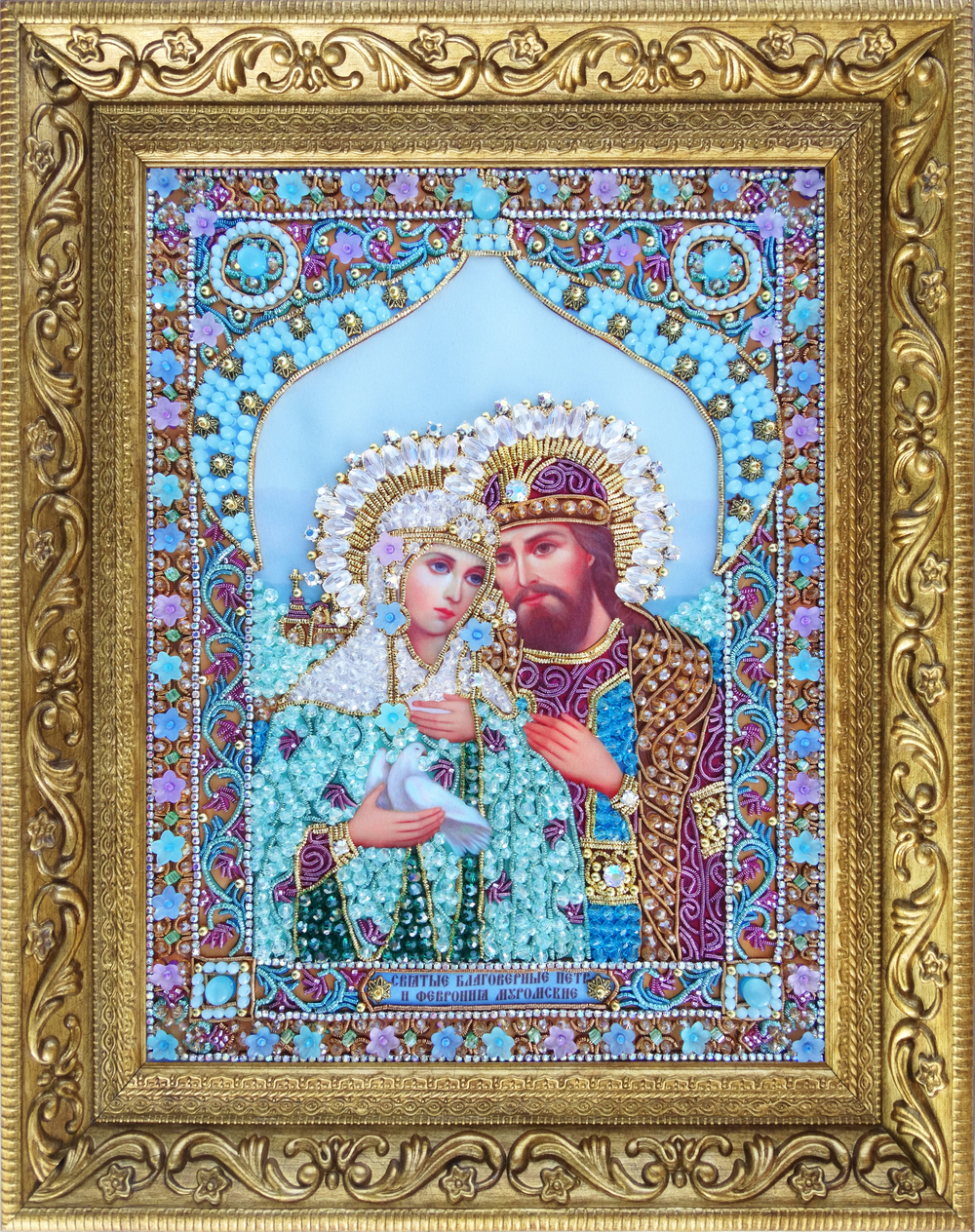 И-26а Набор для вышивания хрустальными камнями Святые Петр и Феврония (мал.)