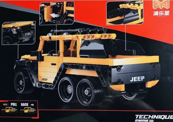 Конструктор внедорожник Wrangler 478 деталей