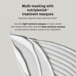 Aveda Nutriplenish Masque Light Moisture - легкий питательный уход для нормальных и сухих волос увлажнение /   150  ml  / GTIN 18084035856