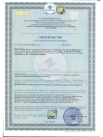 Жидкий акрил для ванн FINNACRYL 1.7 м, (3.6 кг). Комплект для реставрации больших ванн длиной 150-200 см.