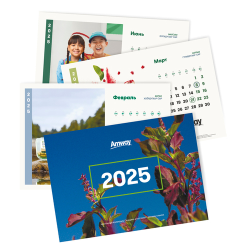 Настольный календарь Amway 2025