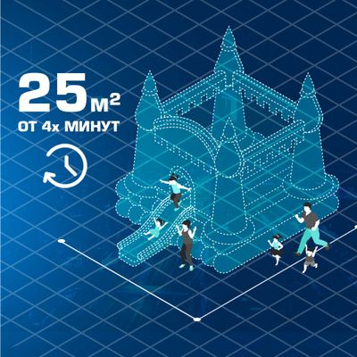 Нагнетатель воздуха для батута Huawei REH-1E, мощность 1200W