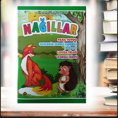 Nağıllar 2 (Mehriban Nağıyeva)