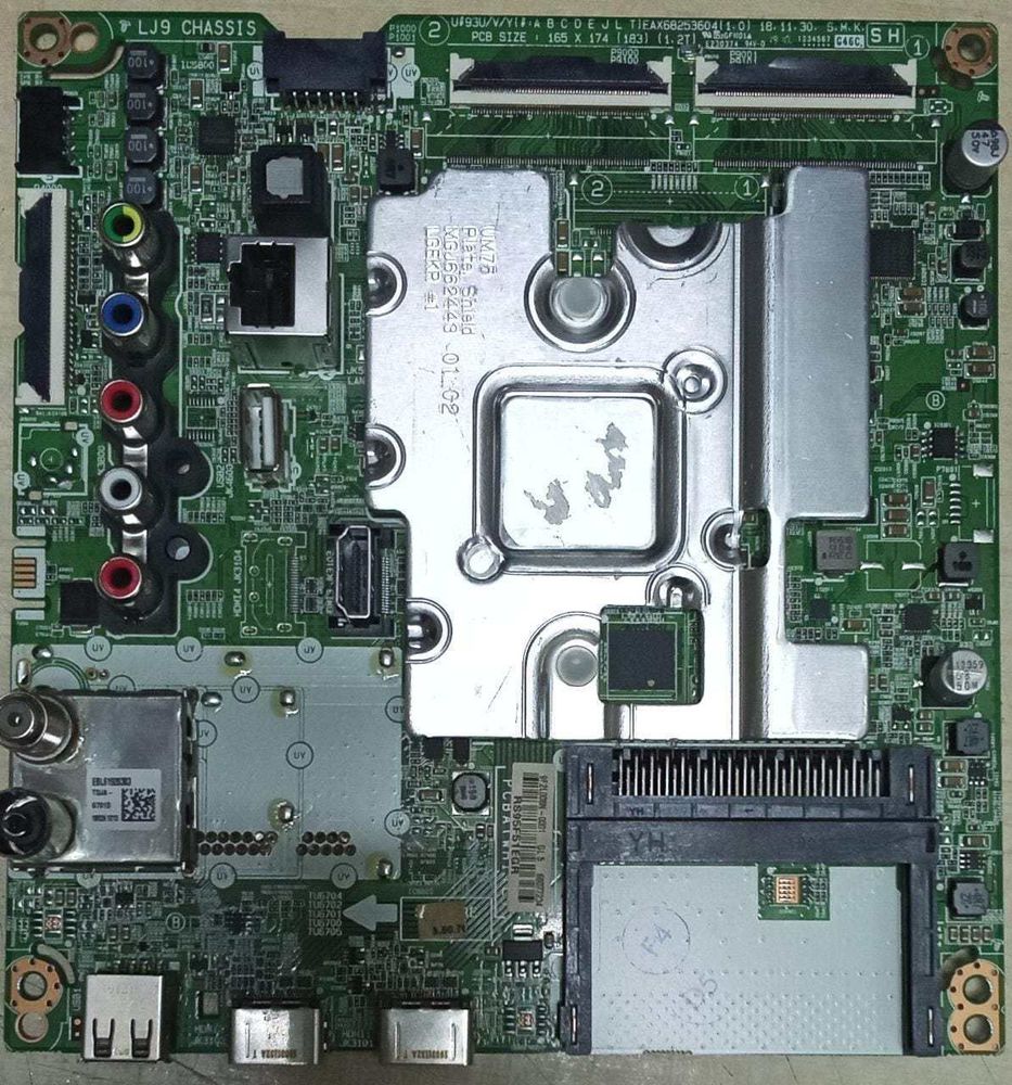 Материнская плата EAX68253604(1.0)