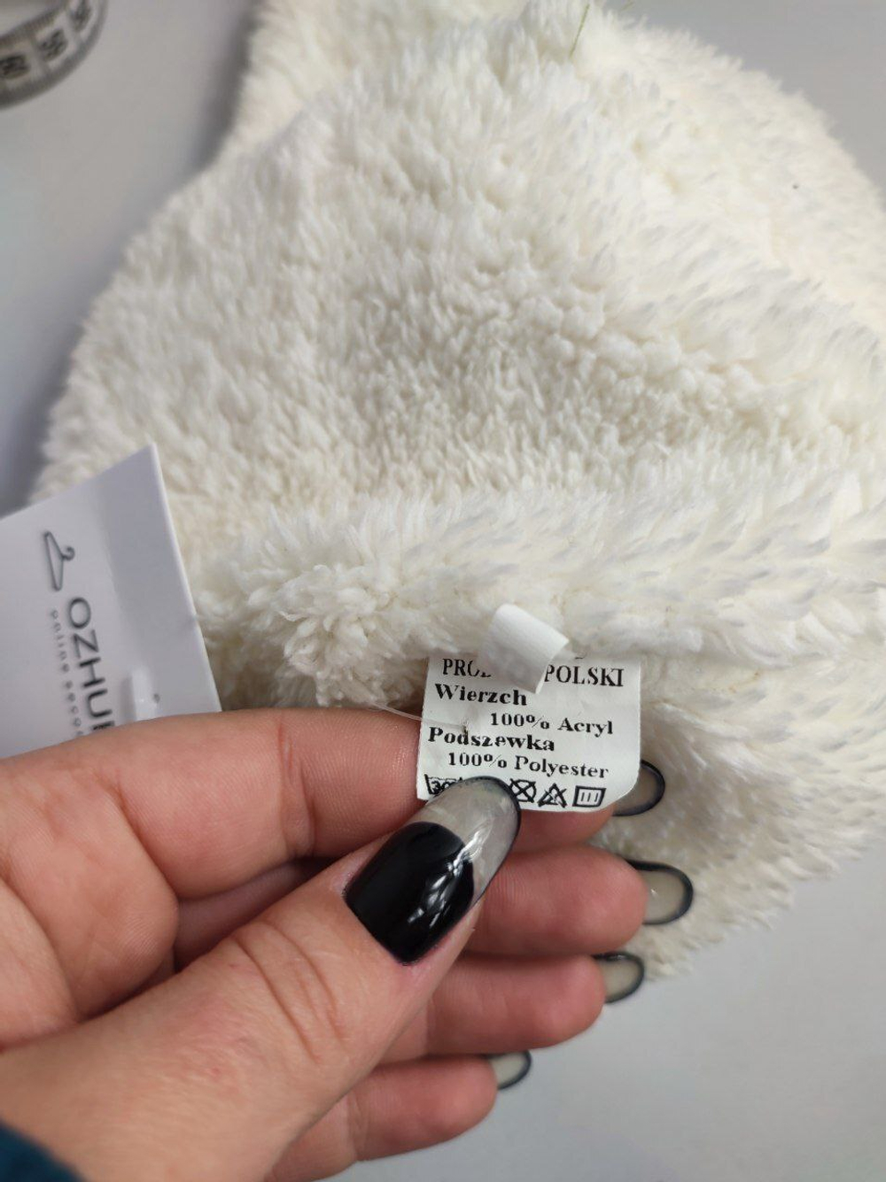 Шапка зимняя