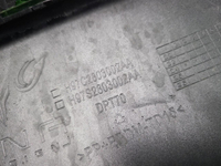 Бампер передний Voyah Free (2023-н.в.)