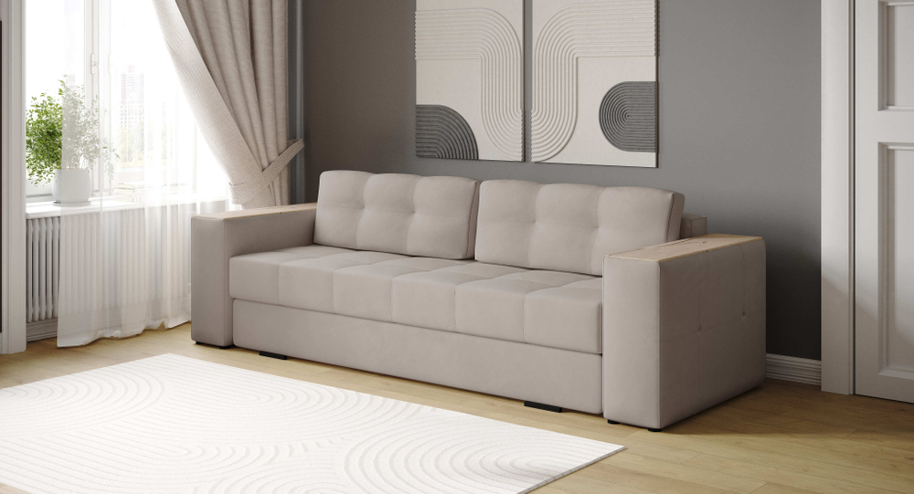 Диван раскладной Виконт, бежевый/мдф дуб канадский