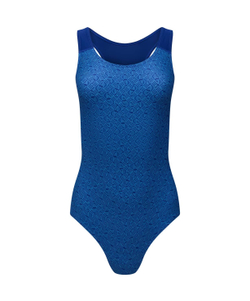 Купальник для плавания Twist Navy, полиамид