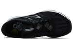 Кроссовки New Balance 890 V6 (Женская размерная сетка)