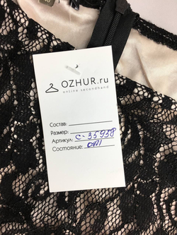 Платье OODJI нарядное 40 размер