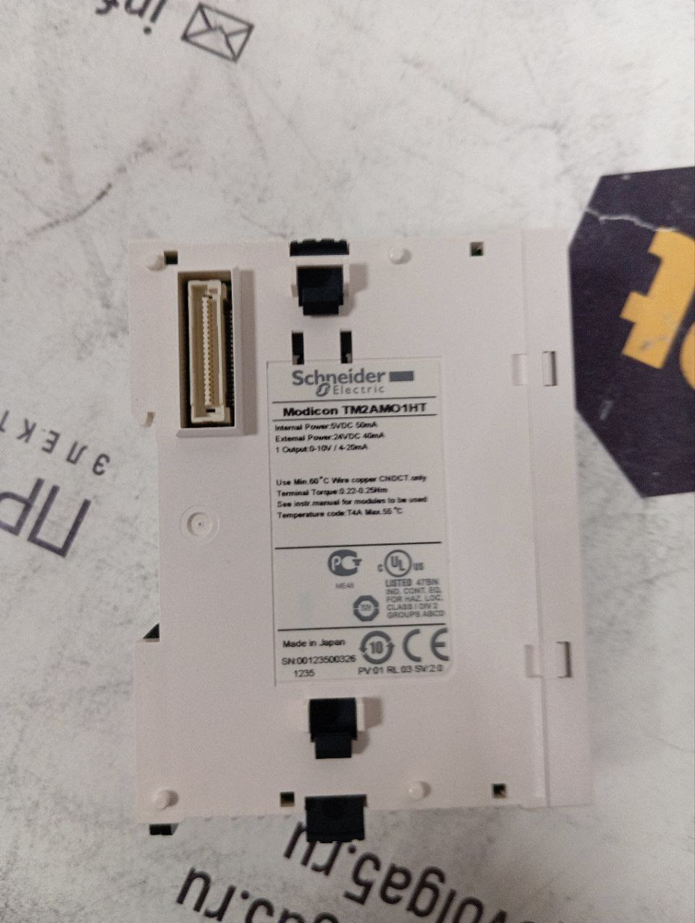 S.E. TM2AMO1HT новое