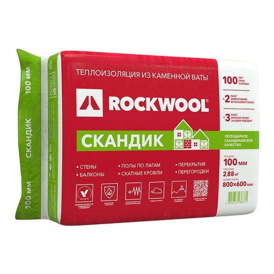 Утеплитель Rockwool Лайт Баттс Скандик 800х600х100(2,88 м.кв.=0,288м.куб.)(6шт.)