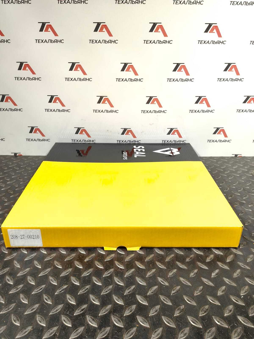 Сальник дуокон 208-27-00210