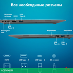 Ноутбук IRU Planio 15INP