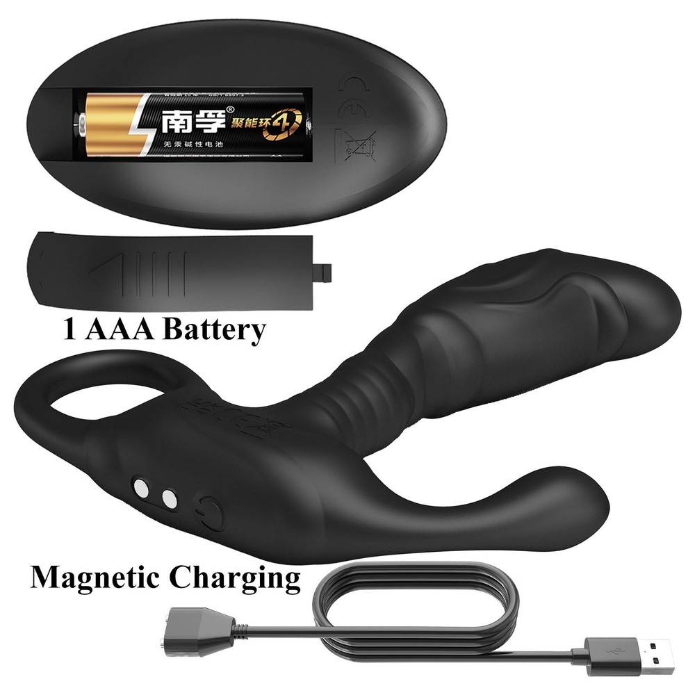 Черный изогнутый массажёр простаты с вибрацией и пультом ДУ (Цвет: черный)