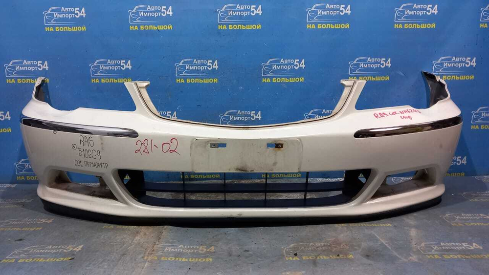 Бампер передний Honda ODYSSEY 1998-2001