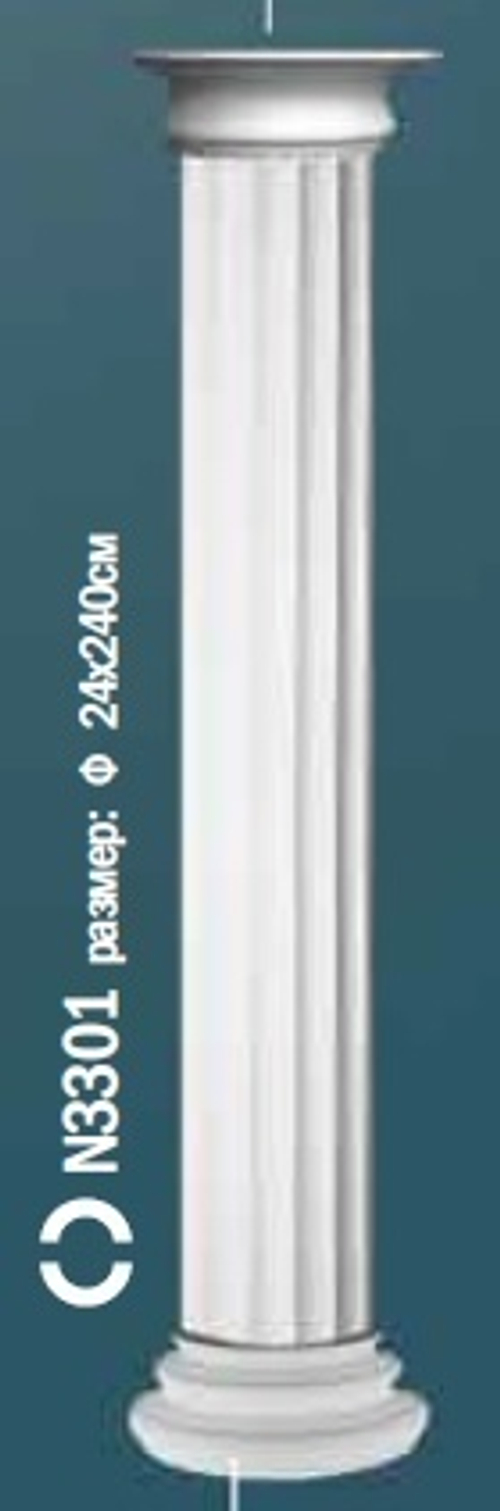 Комплект полуколонны N0-3301