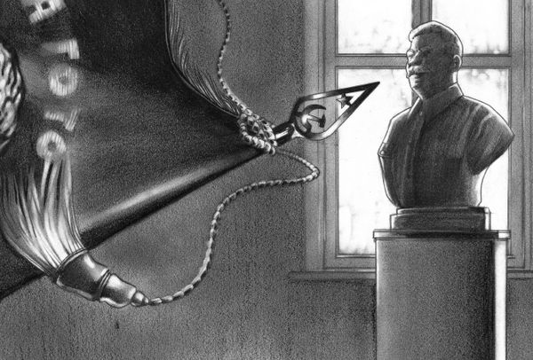 Сталинский нос