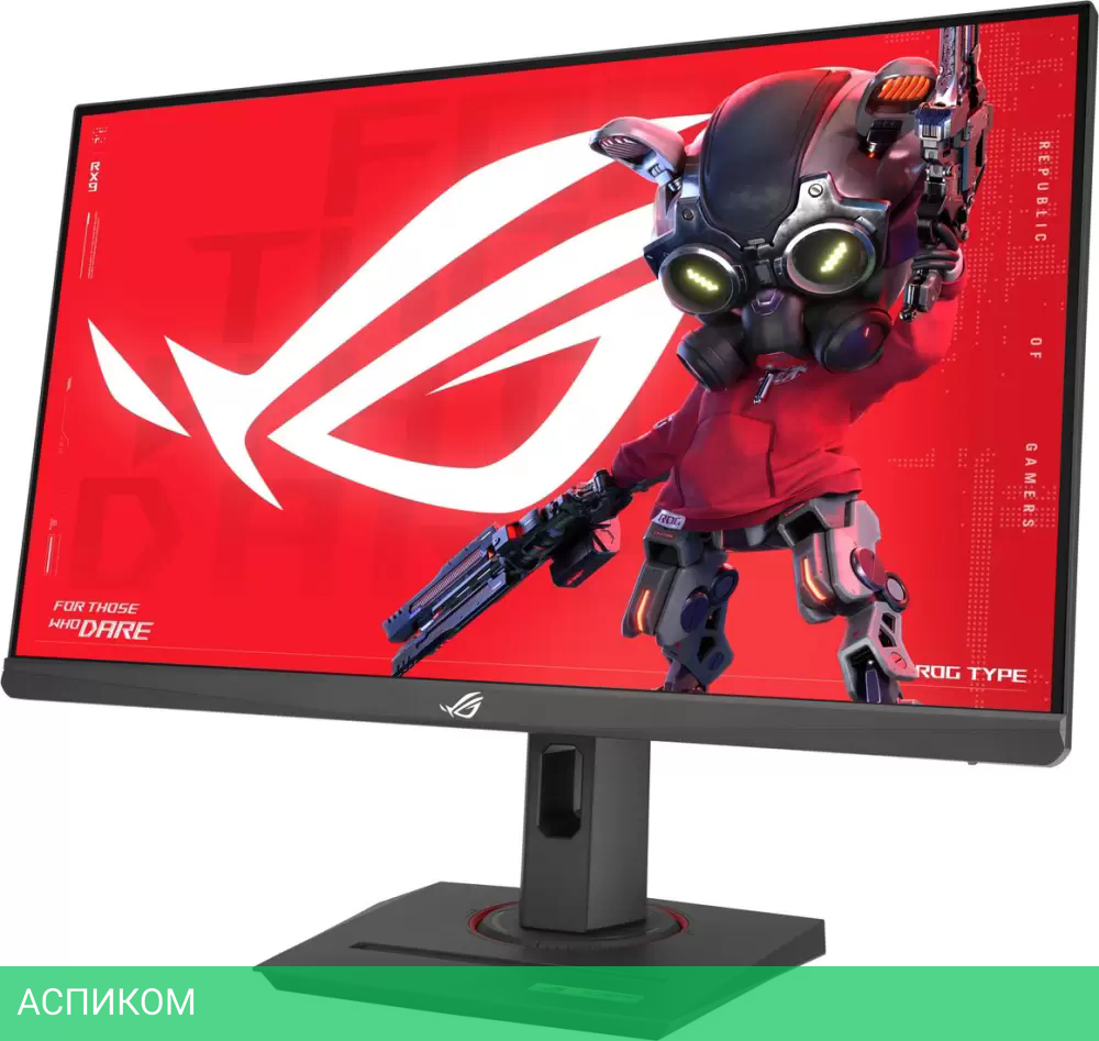 Игровой монитор ASUS ROG Strix XG259CMS