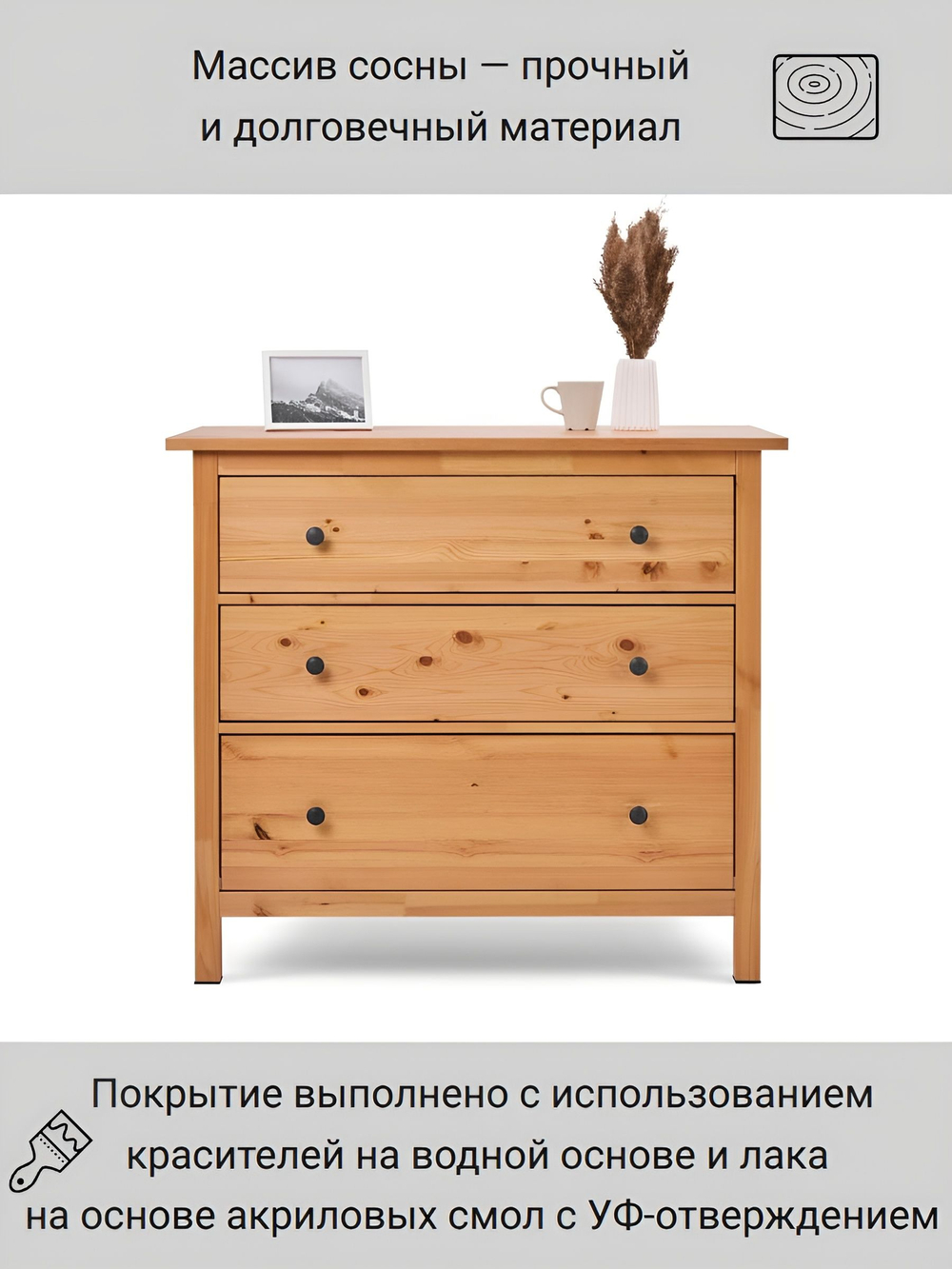 IKEA Комод КЫМОР 5 ящиков, HEMNES 58*131*40, белый, (ХЕМНЕС ИКЕА)