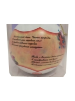 Конфеты Христос Воскресе!!! 200 гр