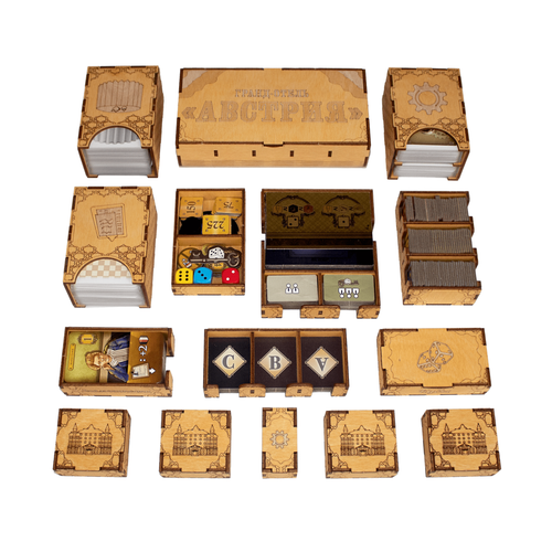 Органайзер Гранд-отель Австрия (Grand Austria Hotel)