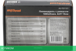 Пневматическая дрель AV Steel AV-701101 оранжевый/черный