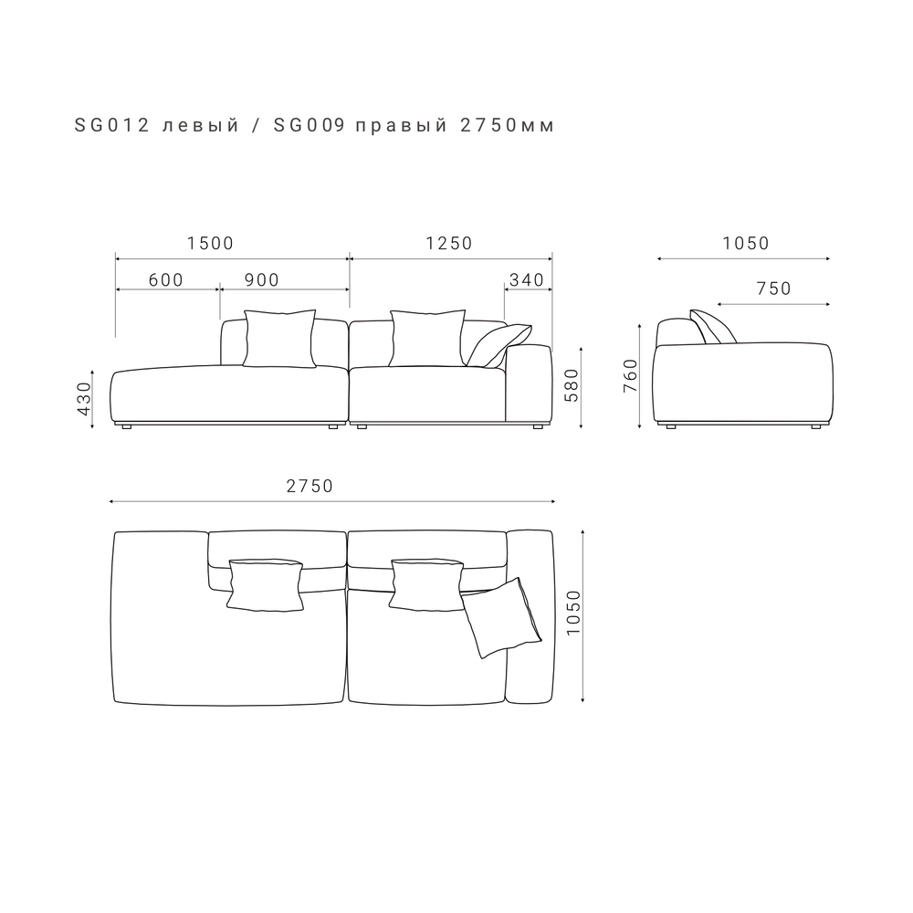 4-х местный нераскладной диван с лаундж модулем SAGA 012/009