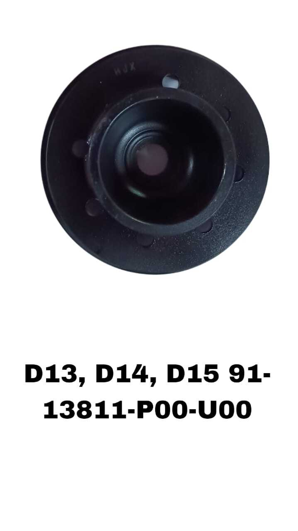 Шкив Коленвала D13, D14, D15 91-