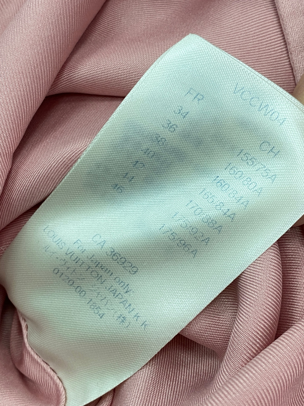 Платье LOUIS VUITTON