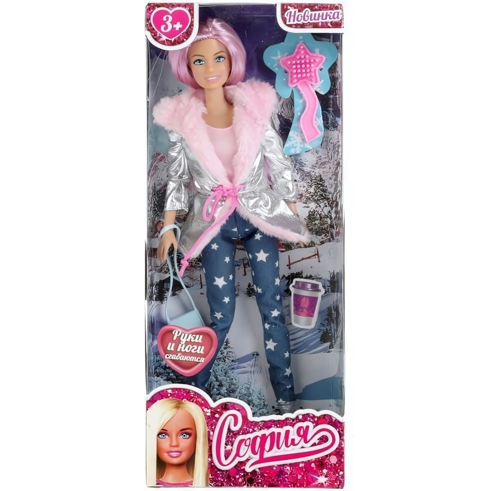 Кукла София 29см в зимней одежде, с аксесс. 66666-21-S-BB (Карапуз)