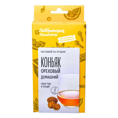 Коньяк ореховый домашний настойка "Лаборатория самогона" box