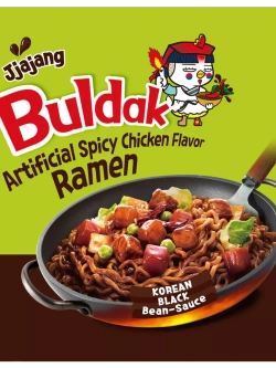 Лапша острая со вкусом курицы в соусе Чачжан 140 г * 3 шт