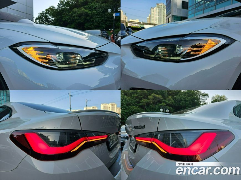 BMW 4 Series (G22) 420d M Sports Performance Gran Coupe (06.2023)