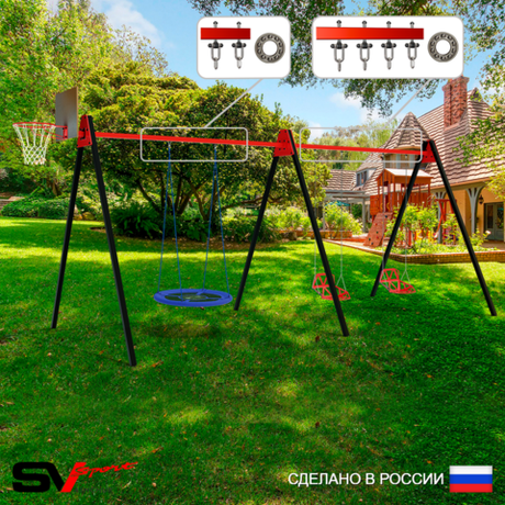 Уличные качели Sv Sport Maxi х 2 УК314.2КП3 (6.0м/Щит баскет/Гнездо Оксф. 100см/Со спинкой 2шт/Подвесы на подш 3к)
