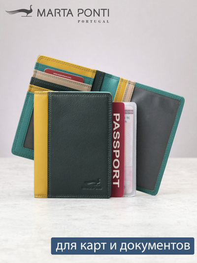 B270047 Nature - Обложка для документов Marta Ponti