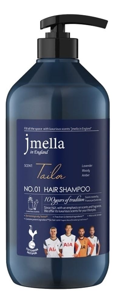 JMELLA Шампунь для волос &quot;Лаванда, древесина, амбра&quot;- IN ENGLAND TAILOR HAIR SHAMPOO , 1000мл