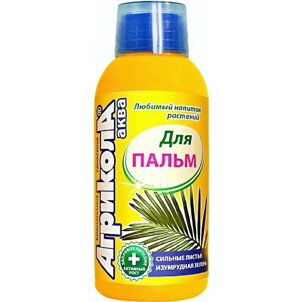 Удобрение для пальм «Агрикола Аква» 250мл