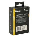 Розетка 2-местная с защитной шторкой, STEKKER, б/з, 250В, 16А, серия Эмили, RST16-5116-05, черный уголь, soft touch 49851