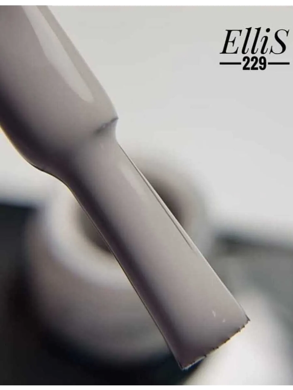 ElliS гель-лак 229 10мл