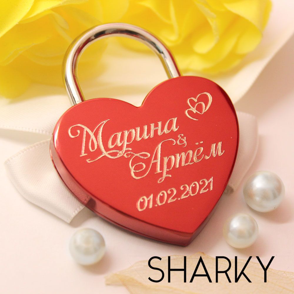 Свадебный замок с именами на заказ