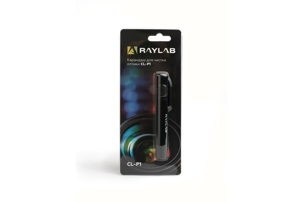Карандаш для чистки оптики Raylab CL-P1