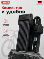 Замок ABUS 6000K/90 Черный SH BORDO Big