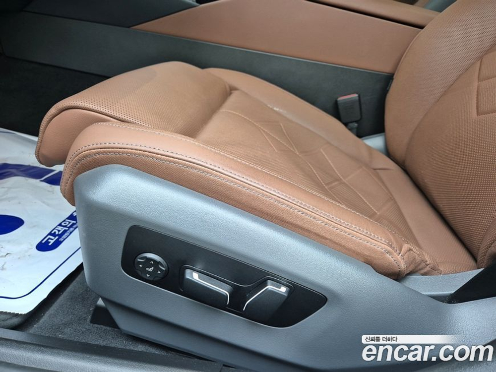 BMW 5 Series (G60) 530i xDrive M Sports (12.2023)