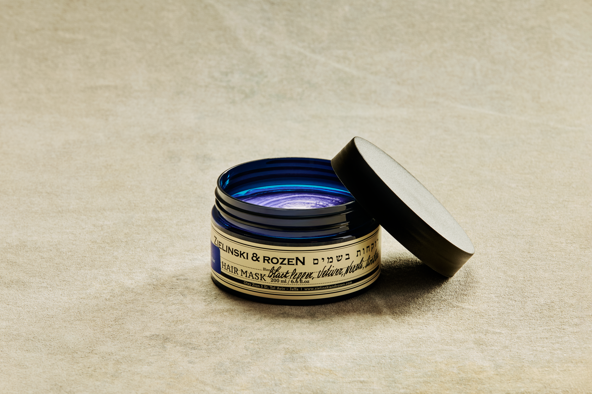 Маска для светлых окрашенных волос Черный перец, Ветивер, Нероли, Амбра