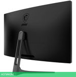 Монитор MSI Optix G241VC