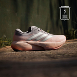 КРОССОВКИ SUPERNOVA RISE 3 - ADIDAS